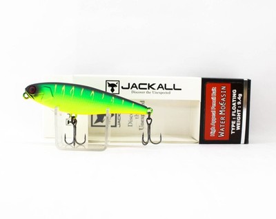 Jackall Water Moccasin 75 Schwimmend Köder Mat Tiger (5769)