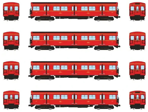 RAPIDO HO 4 CARROS TTC CLASE G METRO DC/DCC LISTO #5016-5217-5216-5017 PN 206001 | Zustand: New