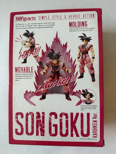 SH Figuarts Son Goku Kaiohken Version SDCC 2017 Exclusive Dragon Ball Z - New - Picture 2 of 2