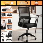Ergonomic Mesh Office Desk Chair - Gaming Computer Chair with Lumbar Support, Sw