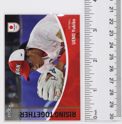 YUKIKO UENO (SOFTBALL) - 2023 TEAM JAPAN Card (black text) | eBay