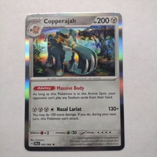 2024 Pokémon Shrouded Fable Cooperajah 42 /64 Holo - Same Day Shipping!