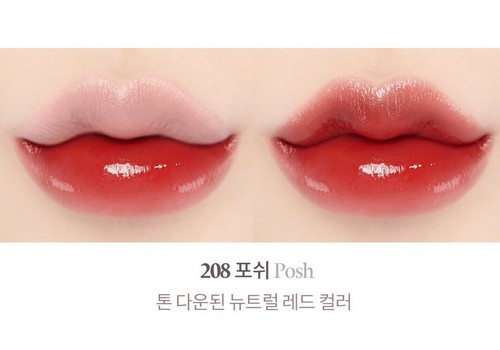 LAKA Bonding Glow Lipstick 3.7g - Picture 10 of 22