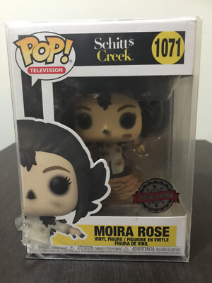 Funko pop vinyl schitts creek moira rose special edition #1071