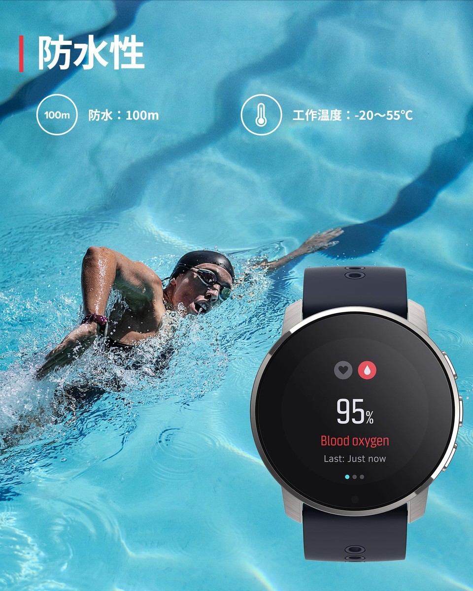 Suunto Suunto 9 Peak Granite Blue Titanium Gps Smart Watch Suunto Suunto 9 Peak Granite Blue Titanium Gps Smart Watch