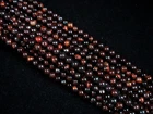 Red Tiger Eye 4mm Round Beads 35cm Strand DIY Jewellery Making
