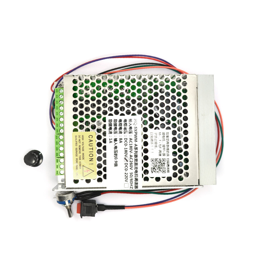 HQ-SXPWM-A Pulse Width DC Motor Governor High-power Digital Voltage Current