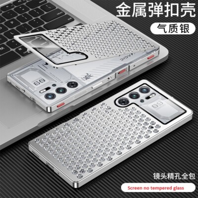 For ZTE Red Magic 10 Pro+ 9S 9 Pro Metal Heat Dissipation shockproof Back case