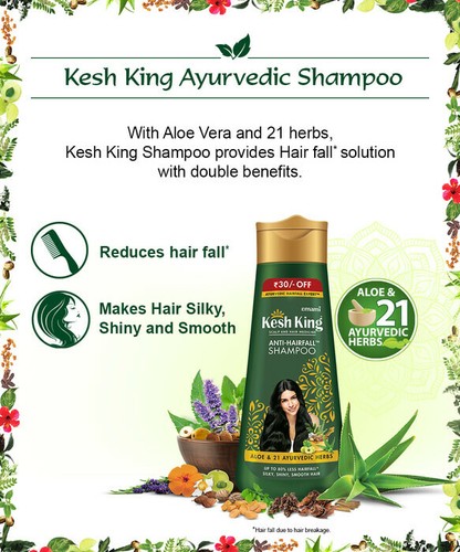 Emami Kesh King Ayurveda Aloe Vera Herbal Shampoo Anti-Hair fall -30ML-mini Size - Picture 3 of 9