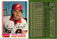 1982 Topps Baseball #389 George Vukovich