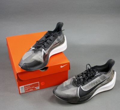 Nike Sneaker Zoom Gravity Gr. 44,5 (1719)