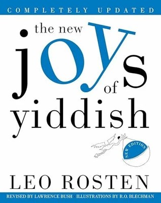 The New Joys of Yiddish: Completely Updated Buch Harmony