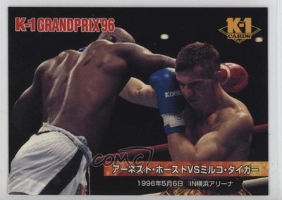 1997 Bandai K-1 Grand Prix Ernesto Hoost vs Mirko Tigar #127 1q97