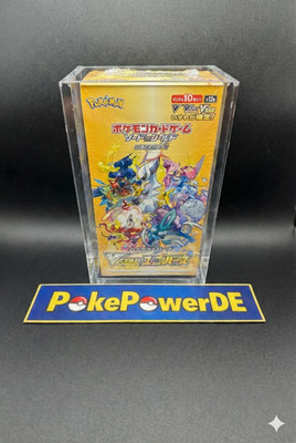 [B-Ware] Pokemon Acryl Case / Magnetisch  / Größe: High-Class jap. Displays
