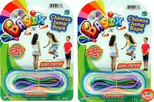 Chinese Jump Rope Elastic Jumping Rope Game for Kids  Adults I by  2 Packs