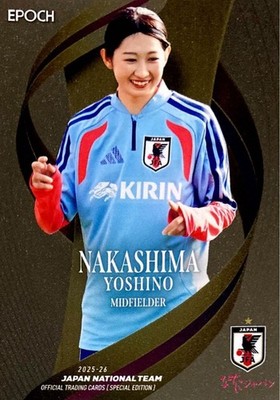 Yoshino Nakajima Parallel Card Japan National Team Nadeshiko Epoch 2025-26