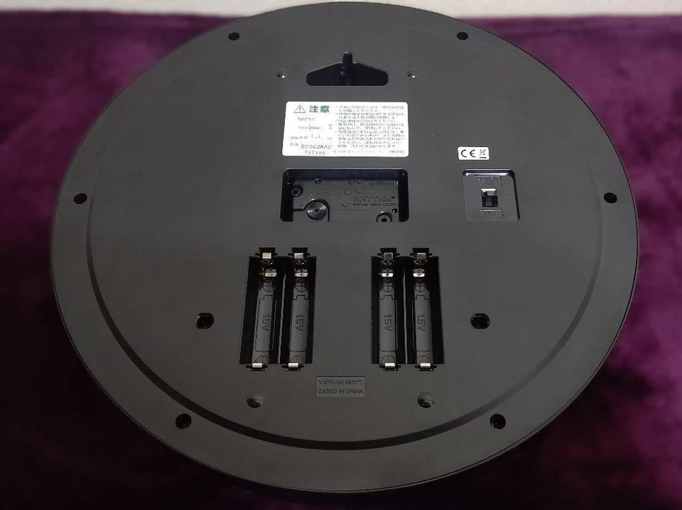 Kingdom Hearts Sora Vitral Iluminación Reloj de Pared Cuarzo Disney Japón Foto 2 de 2