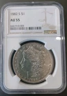 1882 S Silver Morgan Dollar NGC Au55 Nice Eye Appeal See Pics