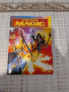 Old Hammer Warhammer Fantasy Battles 5th Edition Magic Supplement Complete