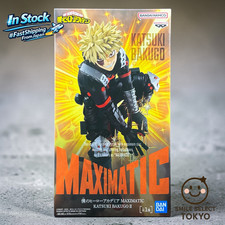 My Hero Academia MAXIMATIC Katsuki Bakugo II Figure Banpresto Prize Japan