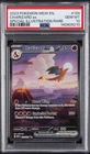 2023 POKEMON MEW EN-151 SPECIAL ILLUSTRATION RARE #199 CHARIZARD EX PSA 10