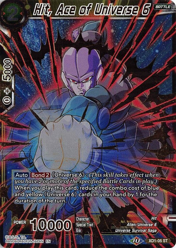 Hit Ace of Universe 6 XD1-05 ST Gold Stamp Dragon Ball Super Card Game TCG 