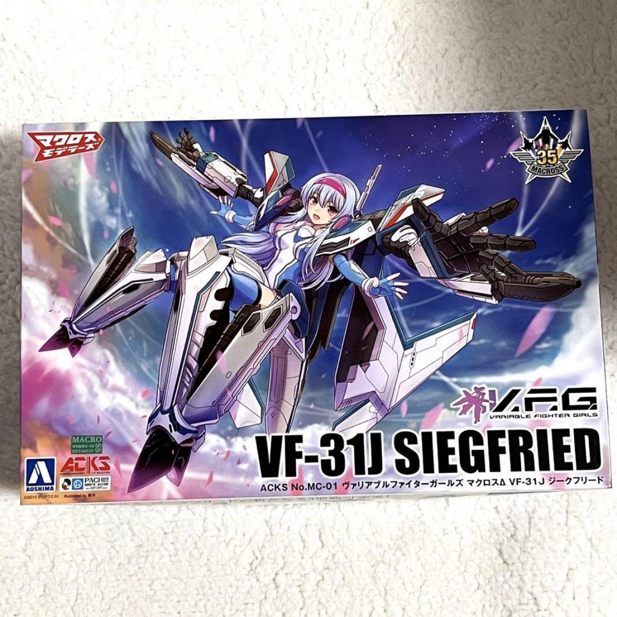 Aoshima Bunka Kyozai VFG Macross delta VF-31J Siegfried Height
