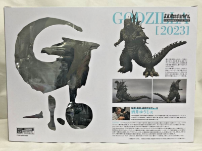 2023 S.H.MonsterArts GODZILLA -1.0 2023 Action Figure JAPANESE NEW  