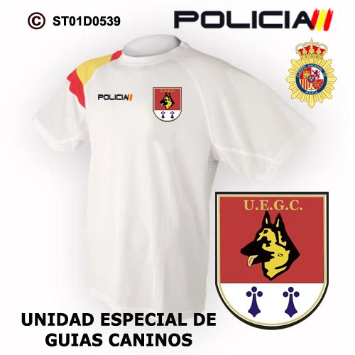 CAMISETAS TECNICAS POLICIA NACIONAL: UEGC / UNIDAD ESPECIAL DE GUIAS CANINOS - Imagen 2 de 3