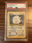 1999 POKEMON BASE SET UNLIMITED #3 CHANSEY-HOLO PSA 7
