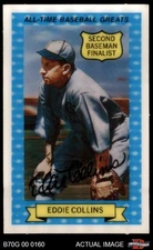 1970 Rold Gold #10 Eddie Collins White Sox / Athletics HOF 8 - NM/MT