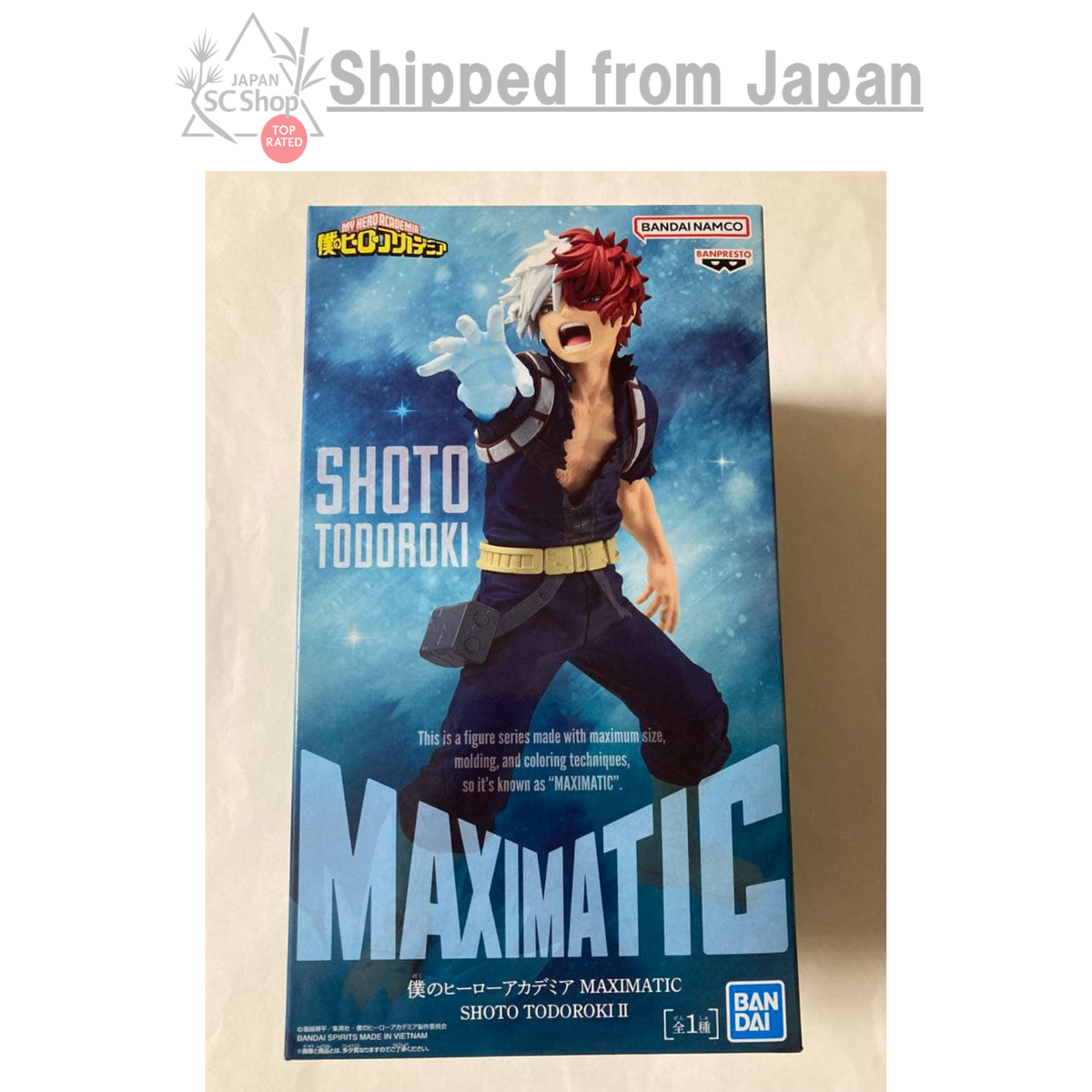 My Hero Academia MAXIMATIC Shoto Todoroki II Figure Japan Anime 