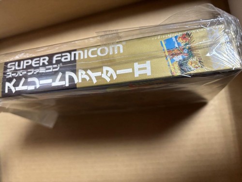 Shrink Street Fighter Ii Super Famicom Cassette - Picture 3 of 6