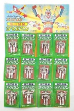 Maruka Mini Daibaron in lega con attacco