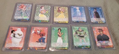 Disney 100 Holo Foil Lot Snow White Ariel Belle Maleficent + More Weiss Schwarz 