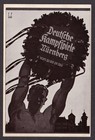 German Propaganda Art Original Postcard 1934 Military Combat Games In Nuremberg — photo 1