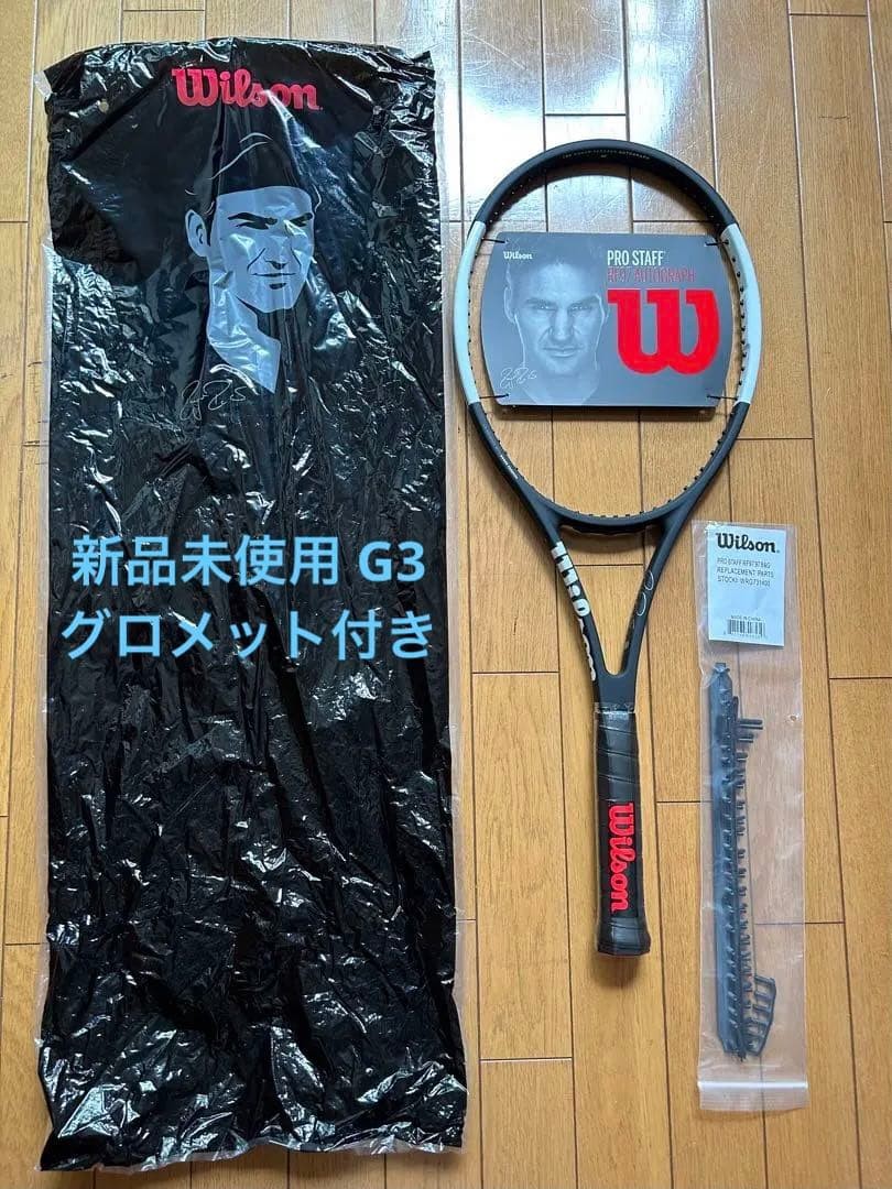 New and unused] Wilson Pro Staff RF97 V12 G3 (with grommet) | eBay