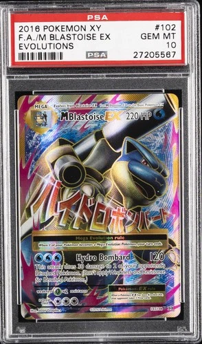 2016 POKEMON XY EVOLUTIONS #102 FULL ART/M BLASTOISE EX PSA 10