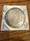 1955 Mexico 10 Peso .900 Silverr EXF — photo 4