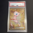 PSA 9 MINT Mew EX 151 UPC Promo Gold Metal 2023 Pokemon 205/165