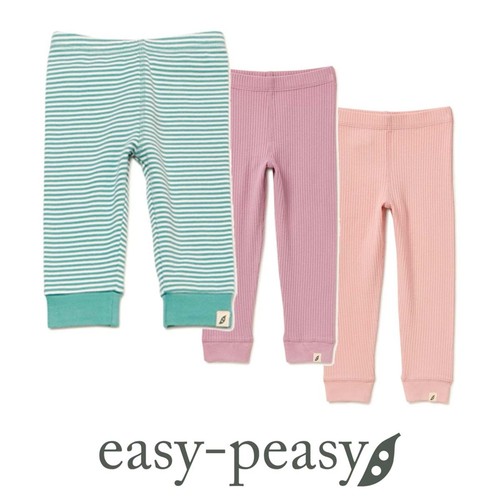 Juego de Joggers (3 Joggers) - Tallas 12 Meses - Imagen 1 de 5