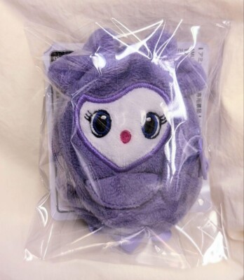 TWICE x GIGO Lovely Mini Backpack Plush Pouch 8cm Savely SANA