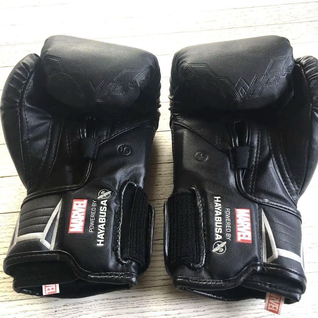 Hayabusa Black Panther Spec Marvel Gloves 16oz | eBay Hayabusa Black Panther Spec Marvel Gloves 16oz | eBay