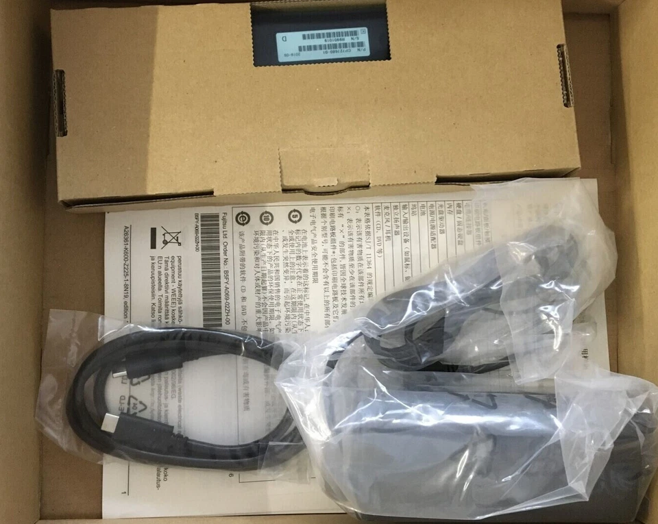 Fujitsu NPR44 Port Replicator Docking Station USB C , CP789775-01 , FPCPR362 - Bild 2 von 4