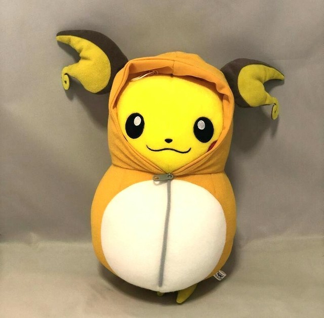 vintage charizard plush
