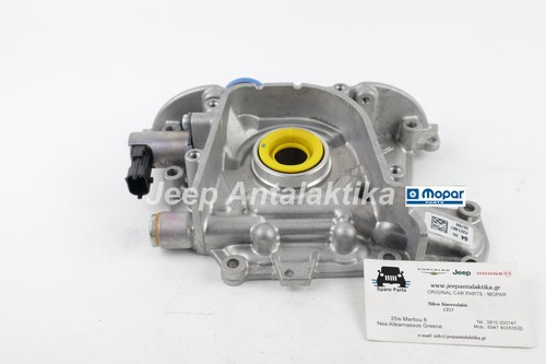 Engine Oil Pump Jeep Cherokee KL 15-22 2.2L Diesel 68439090AA New OEM Mopar - Picture 6 of 6