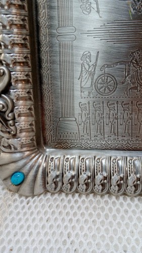 Sumerian Ornate Tray with Handles - Picture 5 of 6