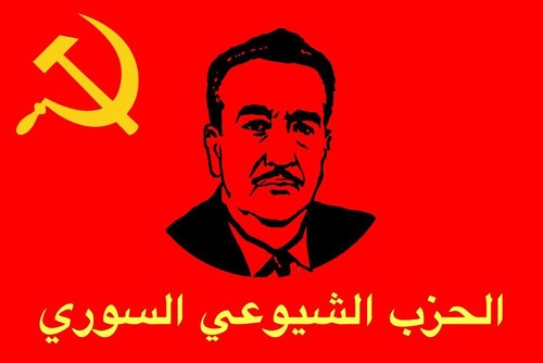 Syria Flag King President Bethnahrin Freedom Party Hazm Movement Islamic Front - Picture 8 of 16