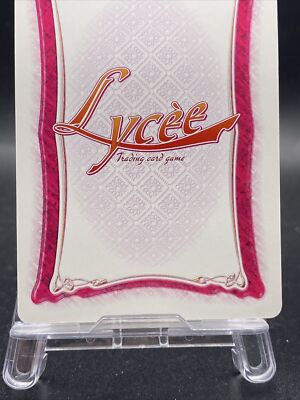 lycee リセ 玖音彩乃 KR PSA10 Sonozaki Oryou Lycee Higurashi When They Cry Ver. 07th
