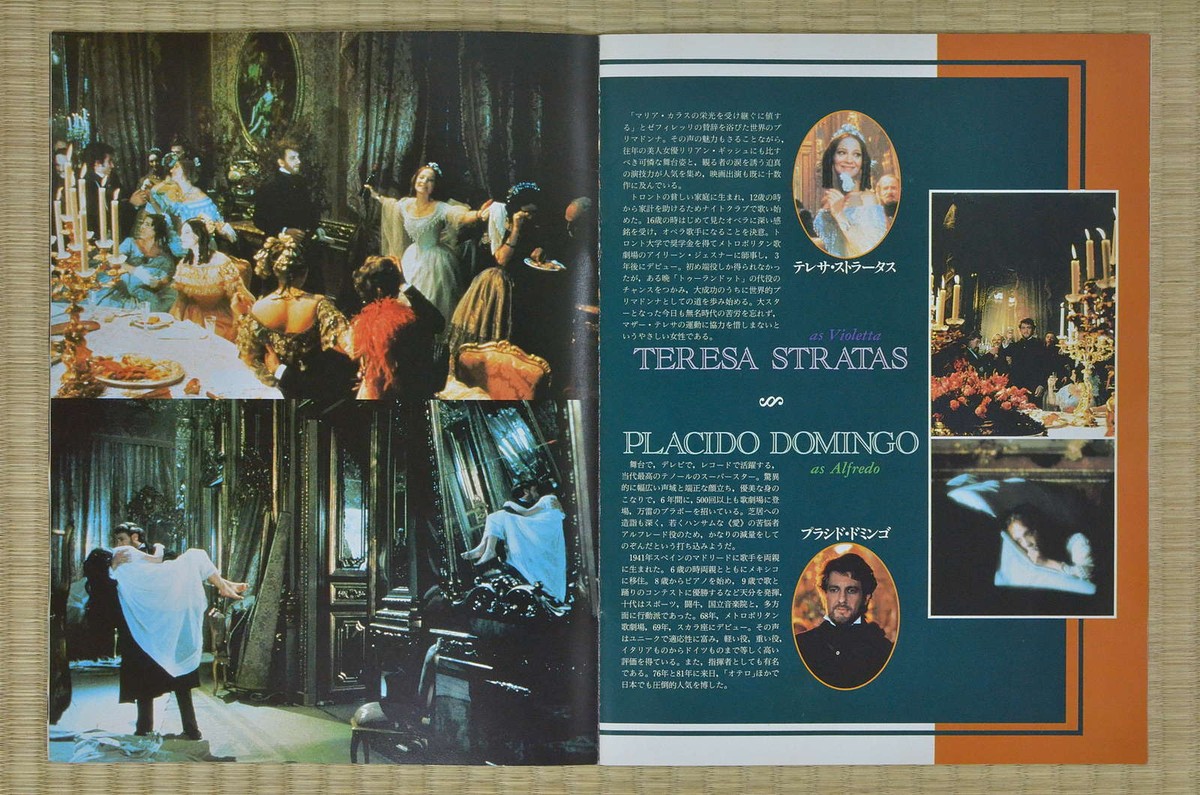 La Traviata Japan Movie Program 1982 Plácido Domingo Franco